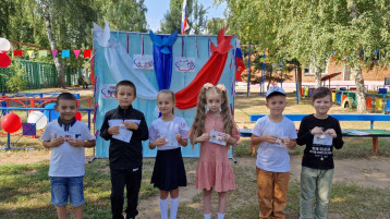 Вручаем знаки ГТО! Вручаем знаки ГТО!.