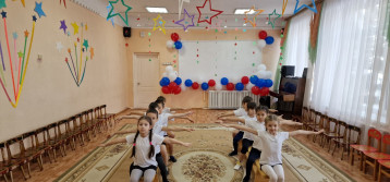 "Путешествуем по волшебным скамейкам" "Путешествуем по волшебным скамейкам".