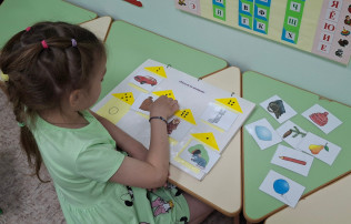 Развиваем речь Развиваем речь.