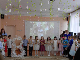 Международный женский день! Международный женский день!.