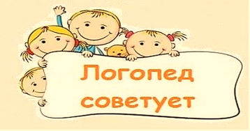 Учить стихи легко! Учить стихи легко!.