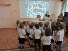 День здоровья в детском саду День здоровья в детском саду.