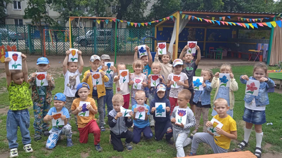 День Флориста День Флориста.