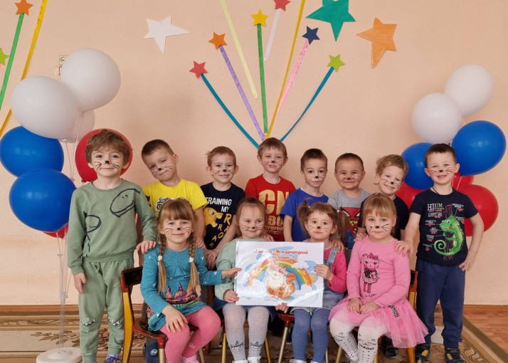 1 марта - Всемирный день кошек!!!! 1 марта - Всемирный день кошек!!!!.