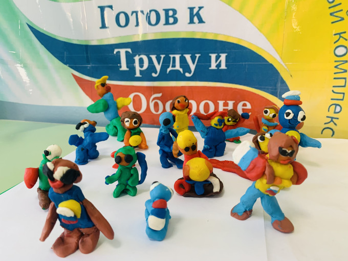 11 марта - день рождения ГТО. 11 марта - день рождения ГТО.
